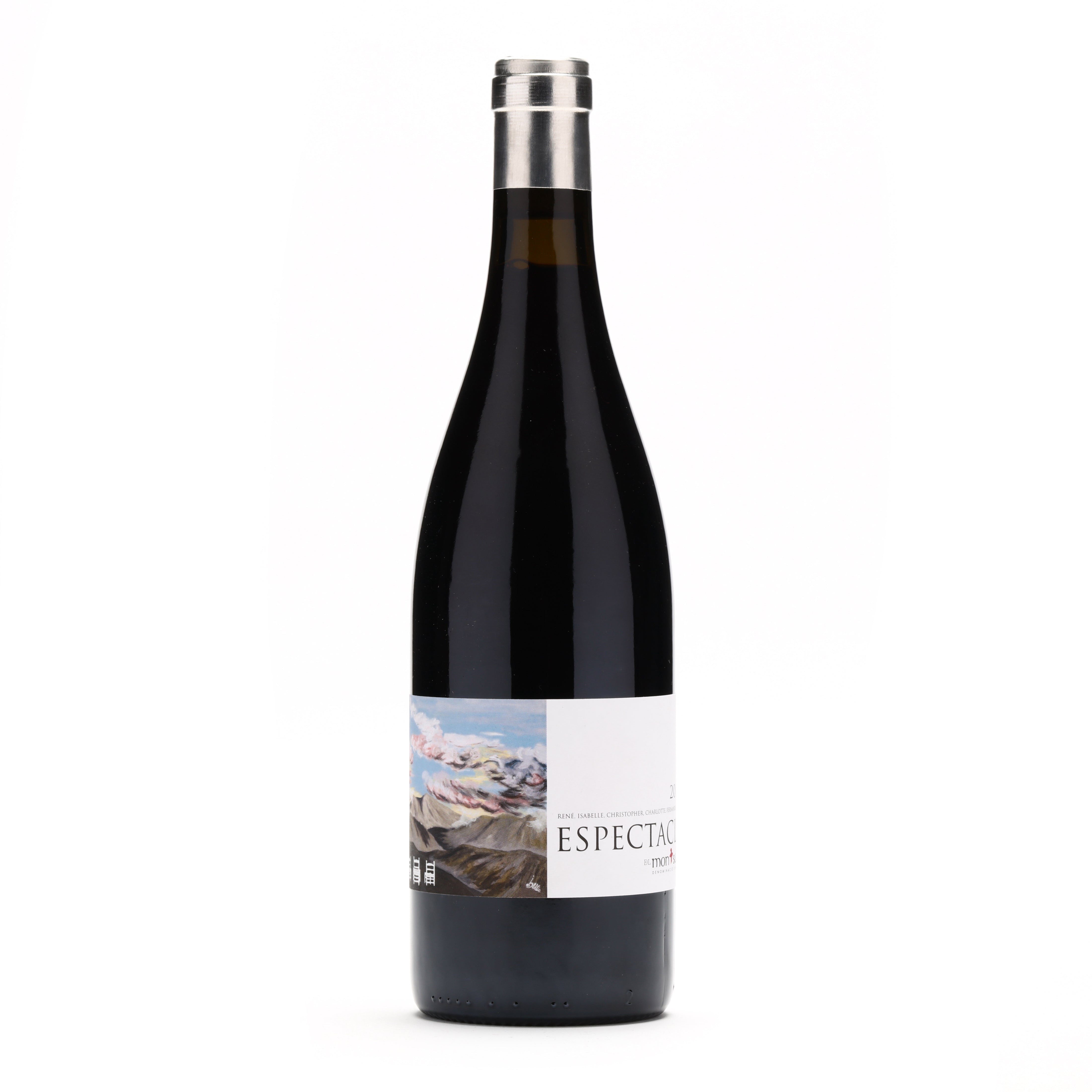 2019 Espectacle del Montsant (750ml)